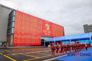 Kinwong hosts grand opening for HLC & SLP Factories.